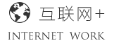 湖南麓广信息技术有限公司